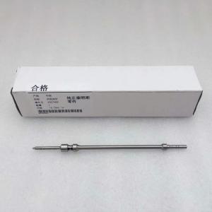 Cummins Series Valve Module - Needle Valve