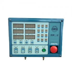 HD211 series diesel engine monitor for Weichai marine engine advanced design high accuracy diesel engine monitoring system