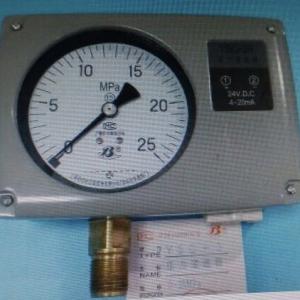 Weichai engine panel controller 616094970100 for sale