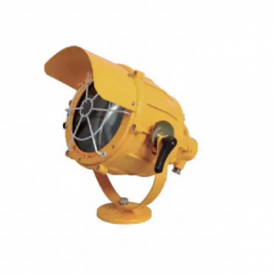 Marine Searchlight Bulbs Spotlight Remote Control Waterproof 220V 60hz 450w Marine Light