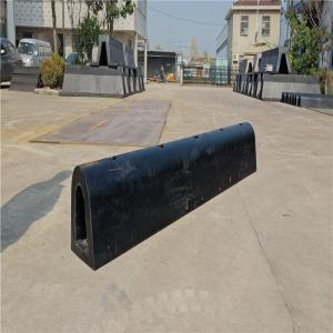 SINO-MF Series Custom Size Marine Rubber Fender Rail EPDM PVC Boat Protection System